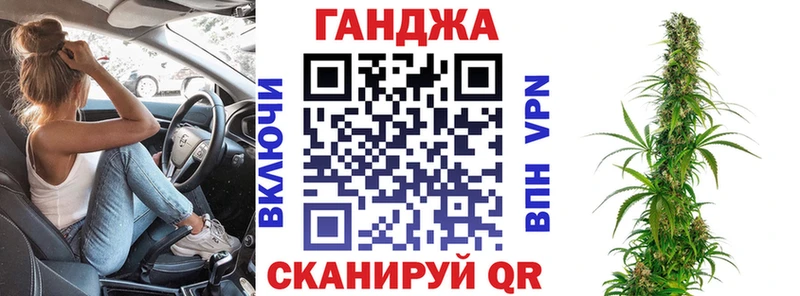 МАРИХУАНА THC 21% kraken зеркало Ленинск-Кузнецкий